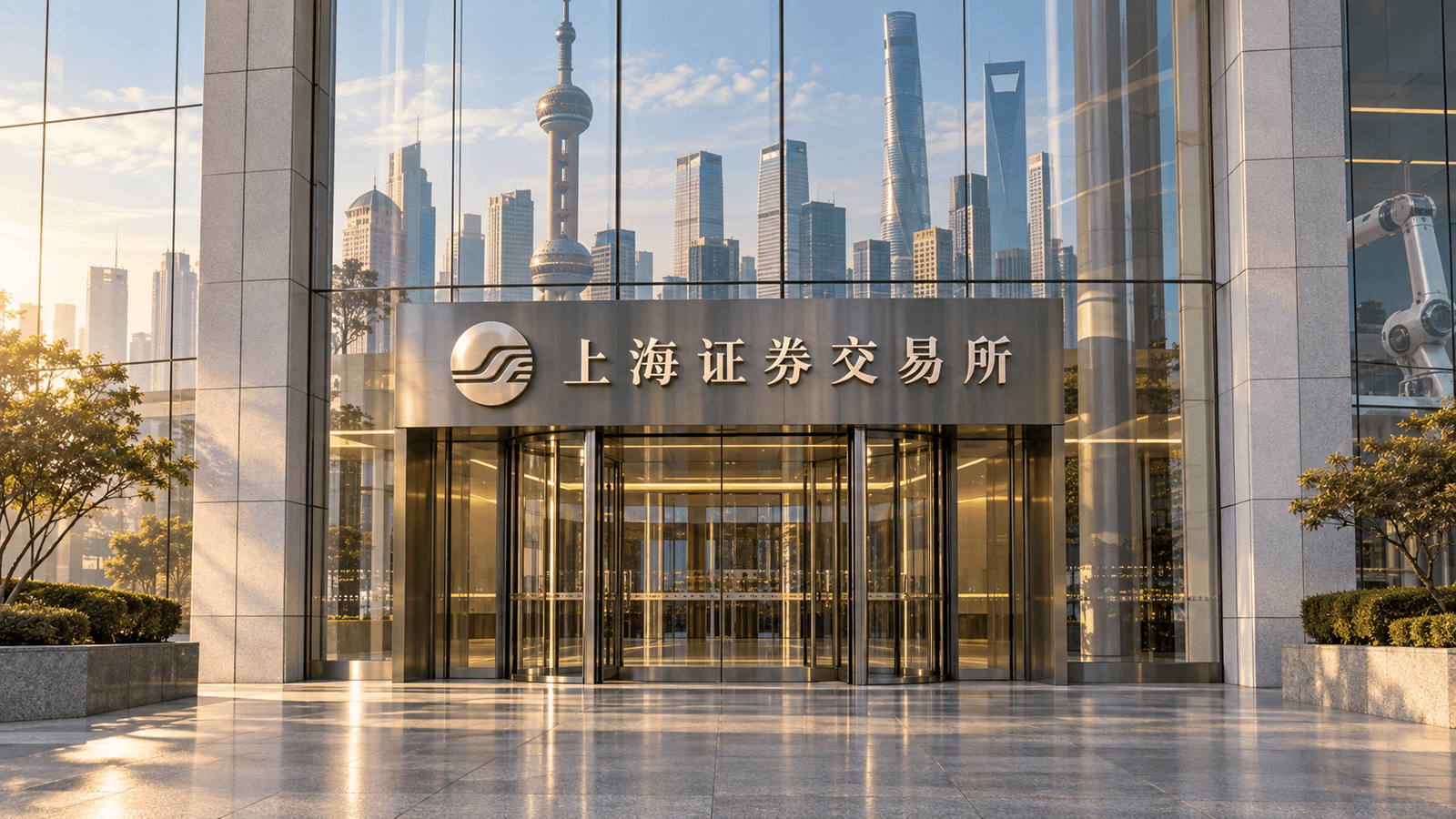 Shanghai Composite Breaks 4,000 for First Time Since 2015: What Now?